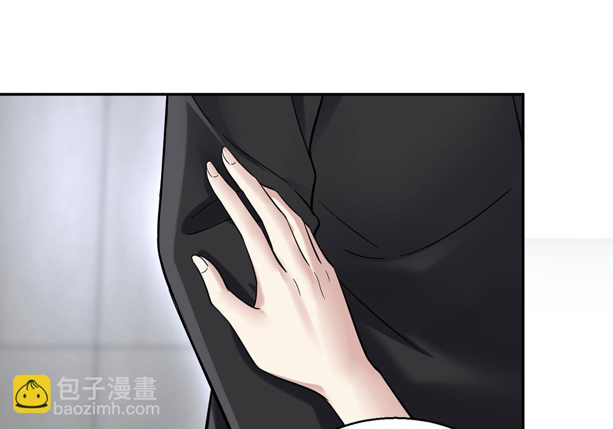 第69话 救救我(1/5)-第71话