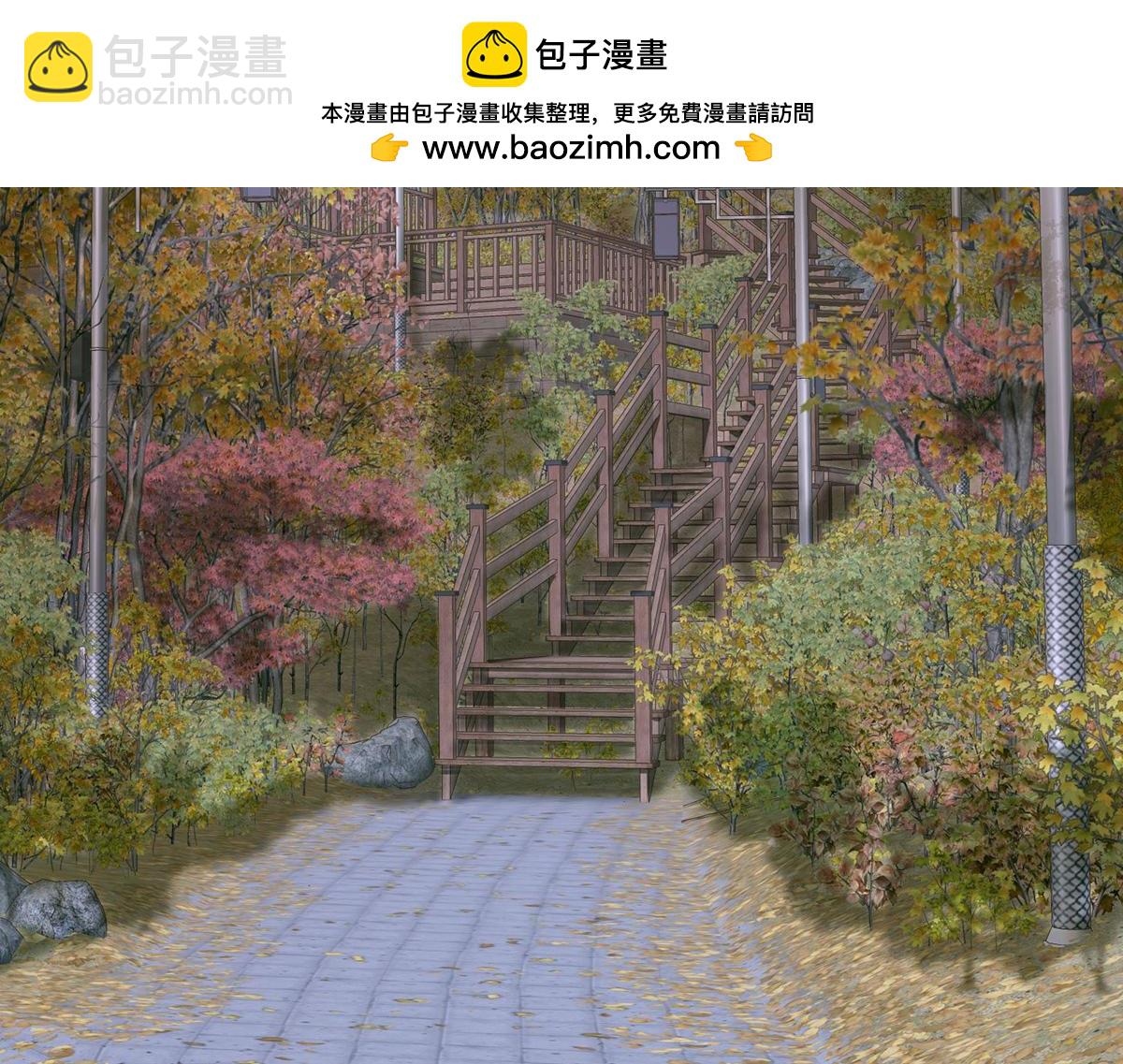 第73话 陆廷威(1/4)-第75话