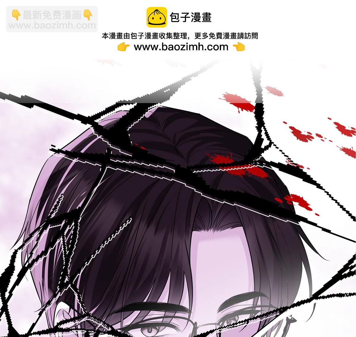第75话 时间不多了(1/5)-第77话