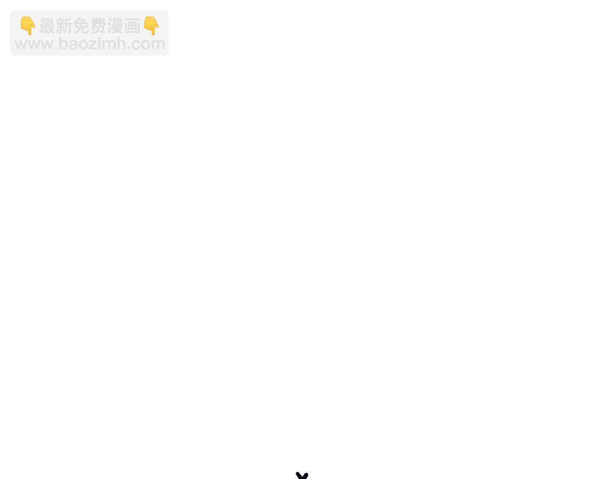 第75话 时间不多了(1/5)-第77话