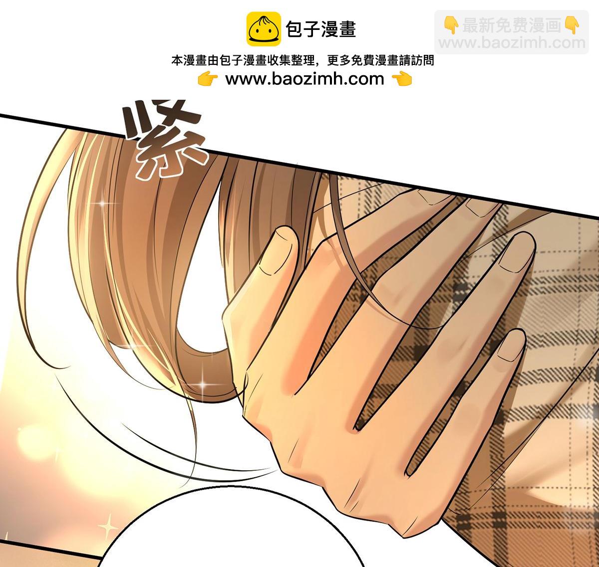 第77话 求婚(1/5)-第79话