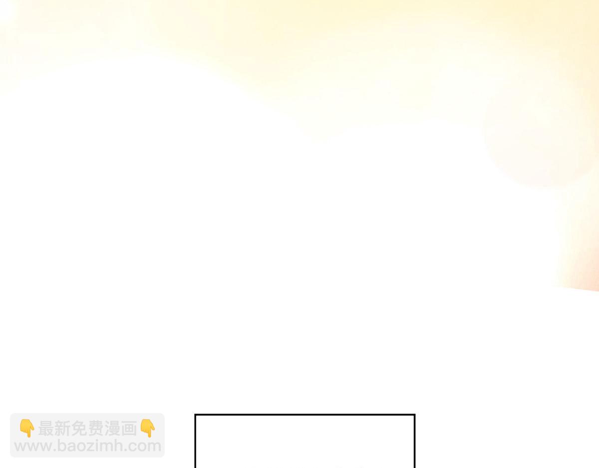 第77话 求婚(1/5)-第79话