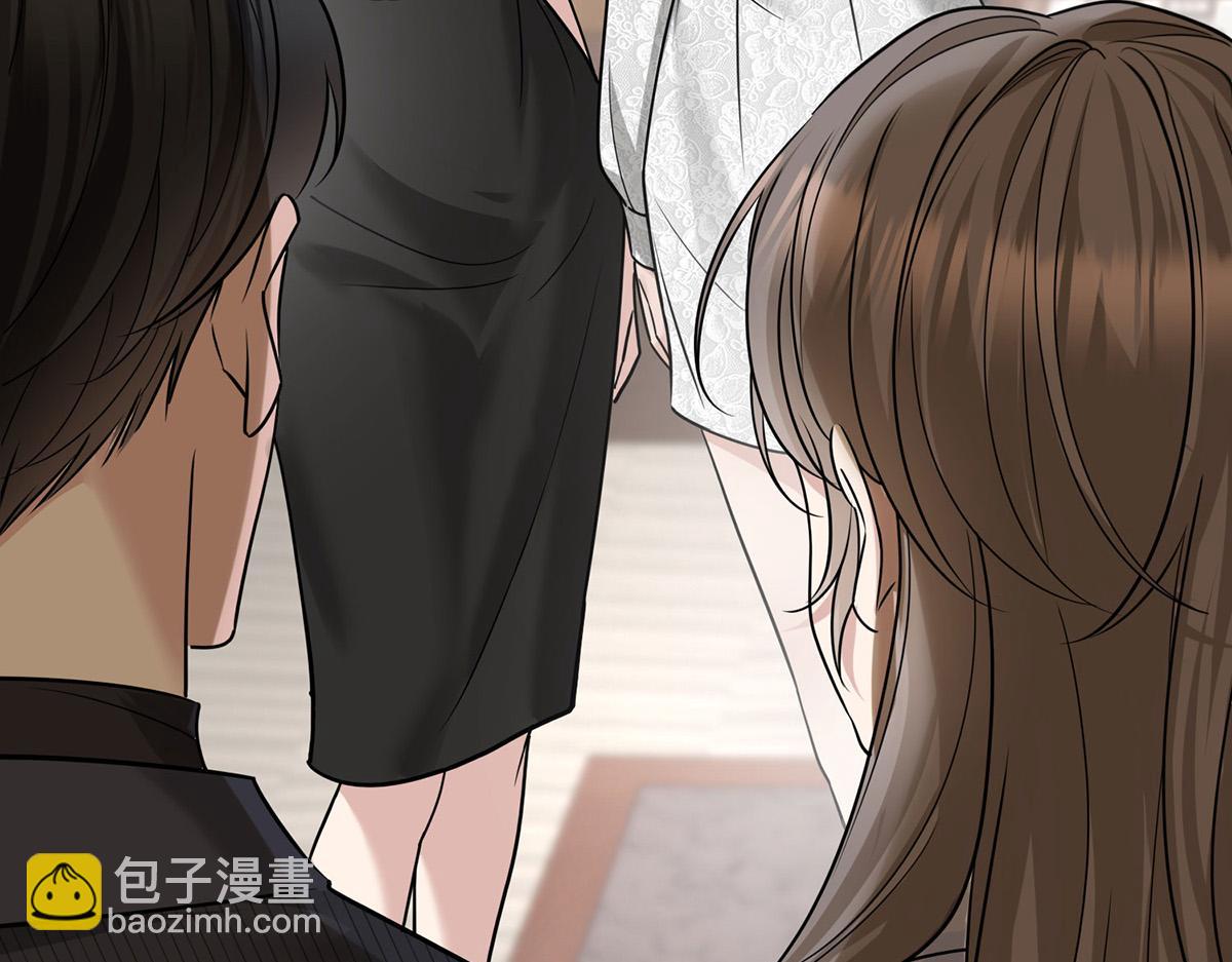 第81话 她喜欢陆驰(1/5)-第83话