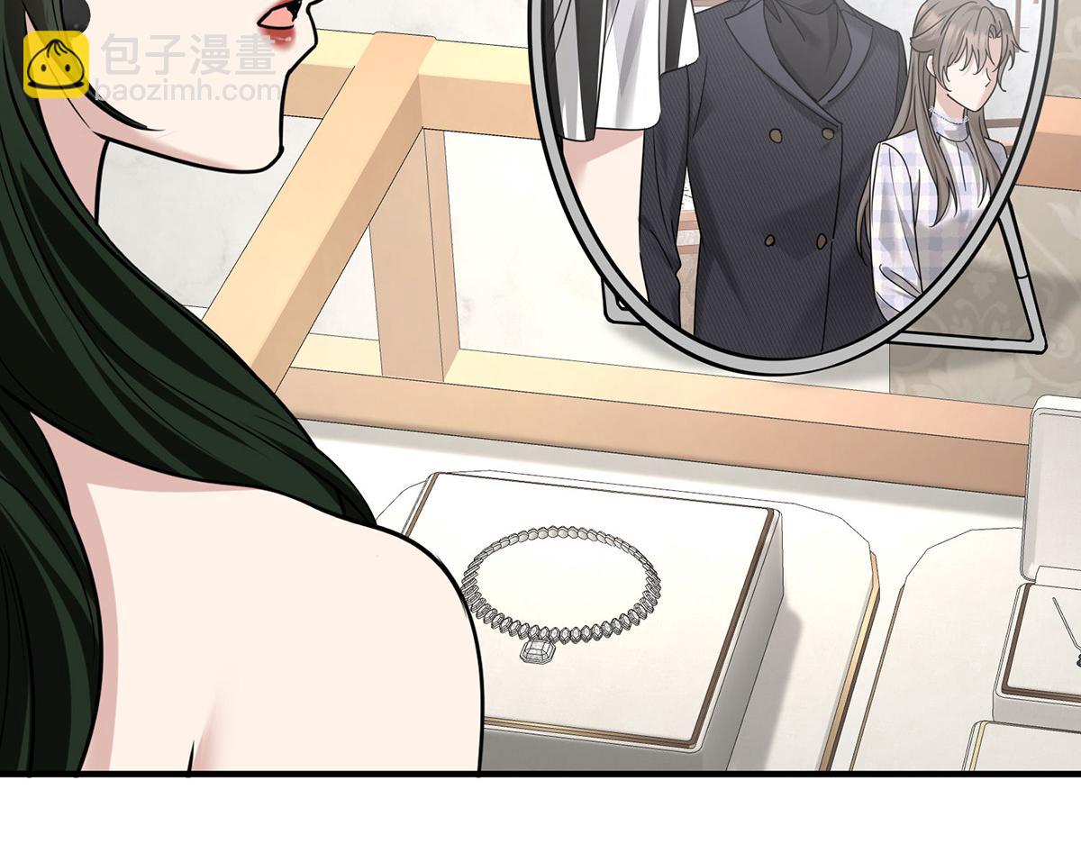 第81话 她喜欢陆驰(1/5)-第83话