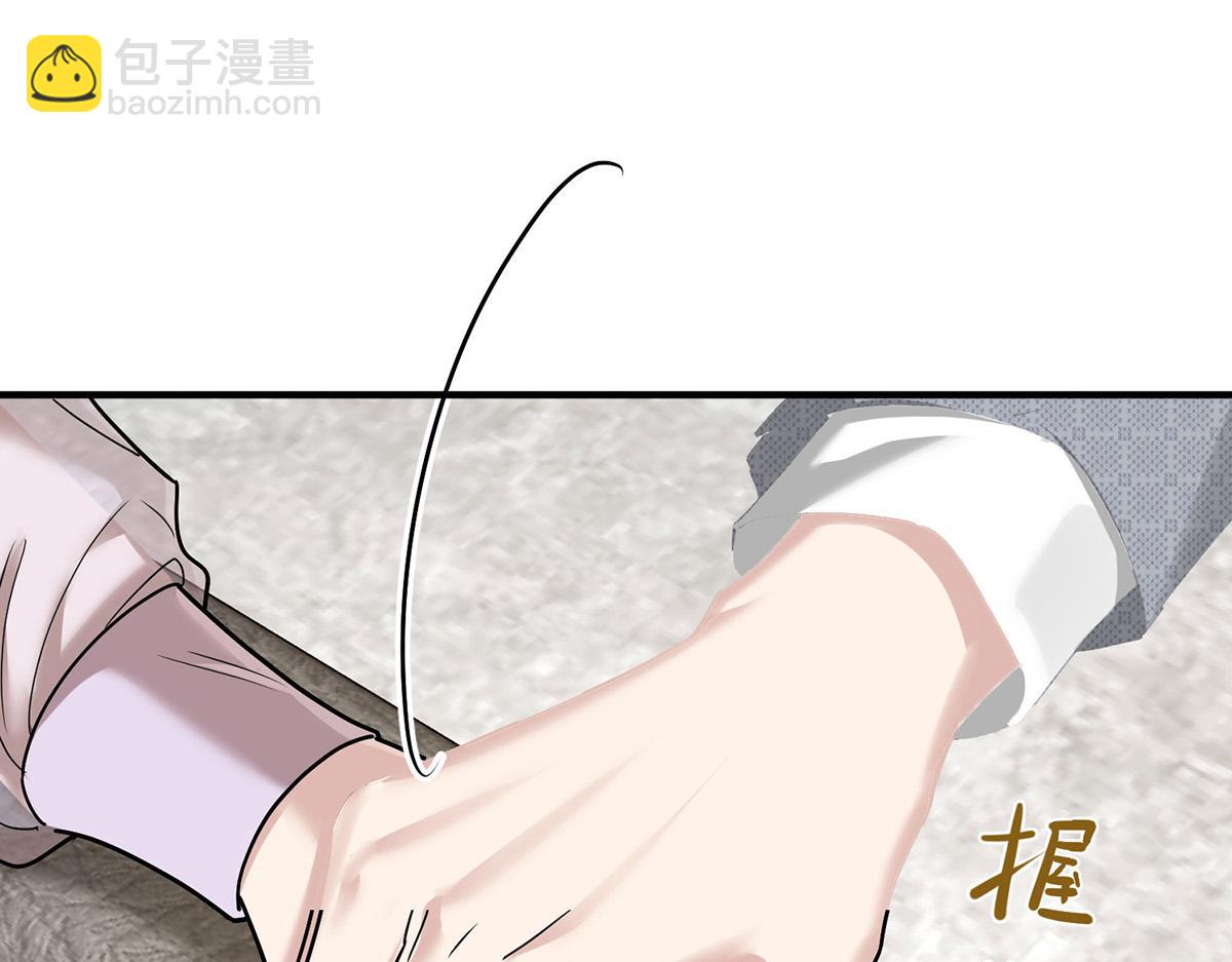 第85话 怪物(1/5)-第87话