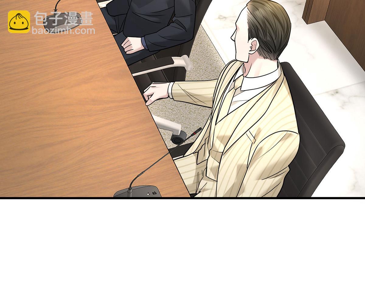 第91话 现在的幸福(1/5)-第93话