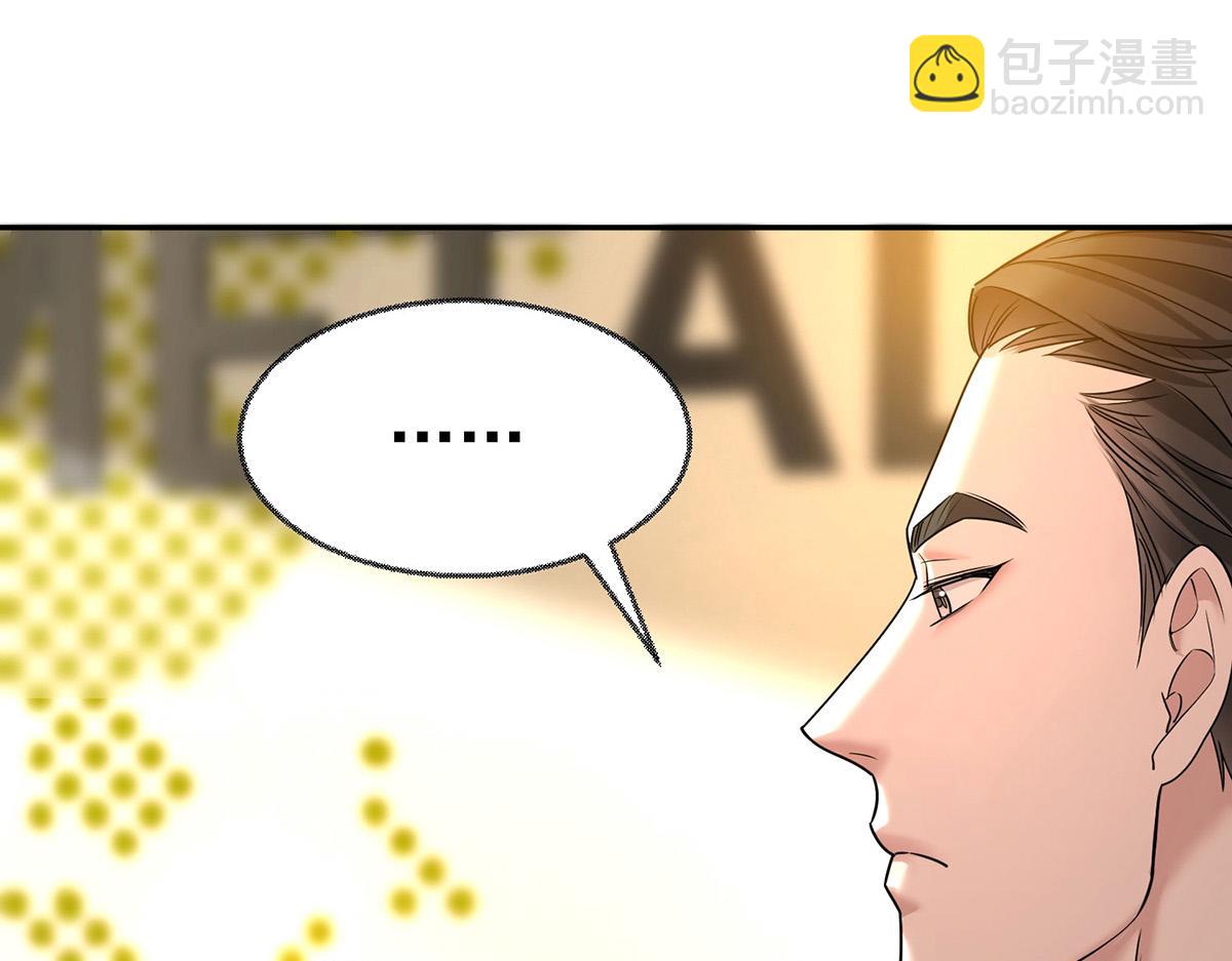 第91话 现在的幸福(1/5)-第93话