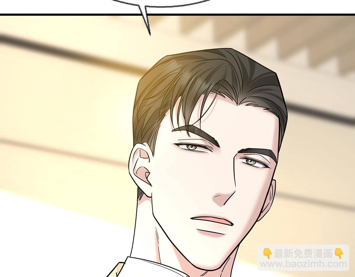 第91话 现在的幸福(1/5)-第93话