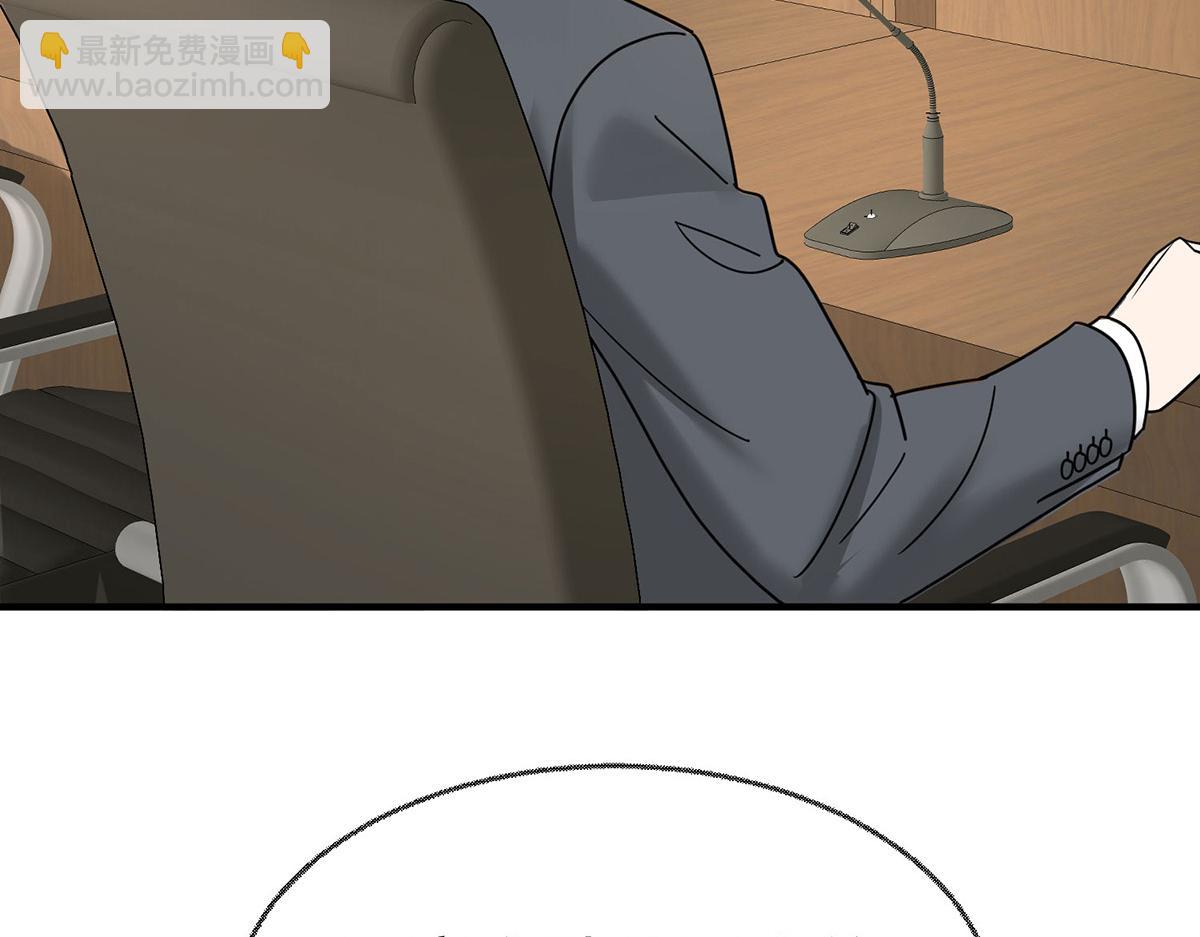 第91话 现在的幸福(1/5)-第93话