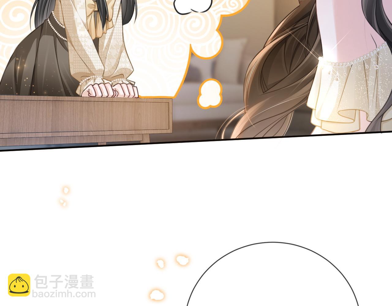 01 我们分手吧(1/3)-第1话