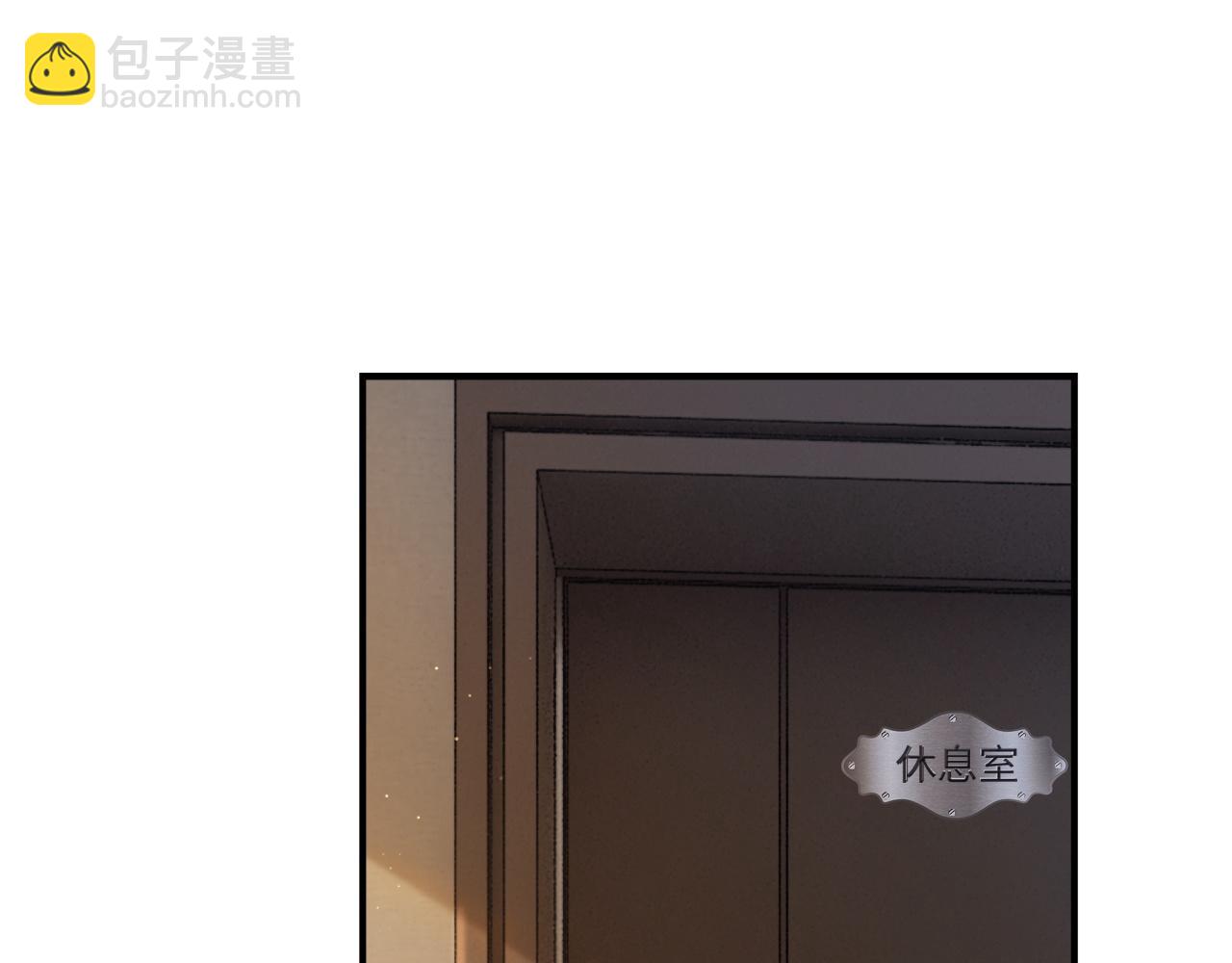 01 我们分手吧(1/3)-第1话