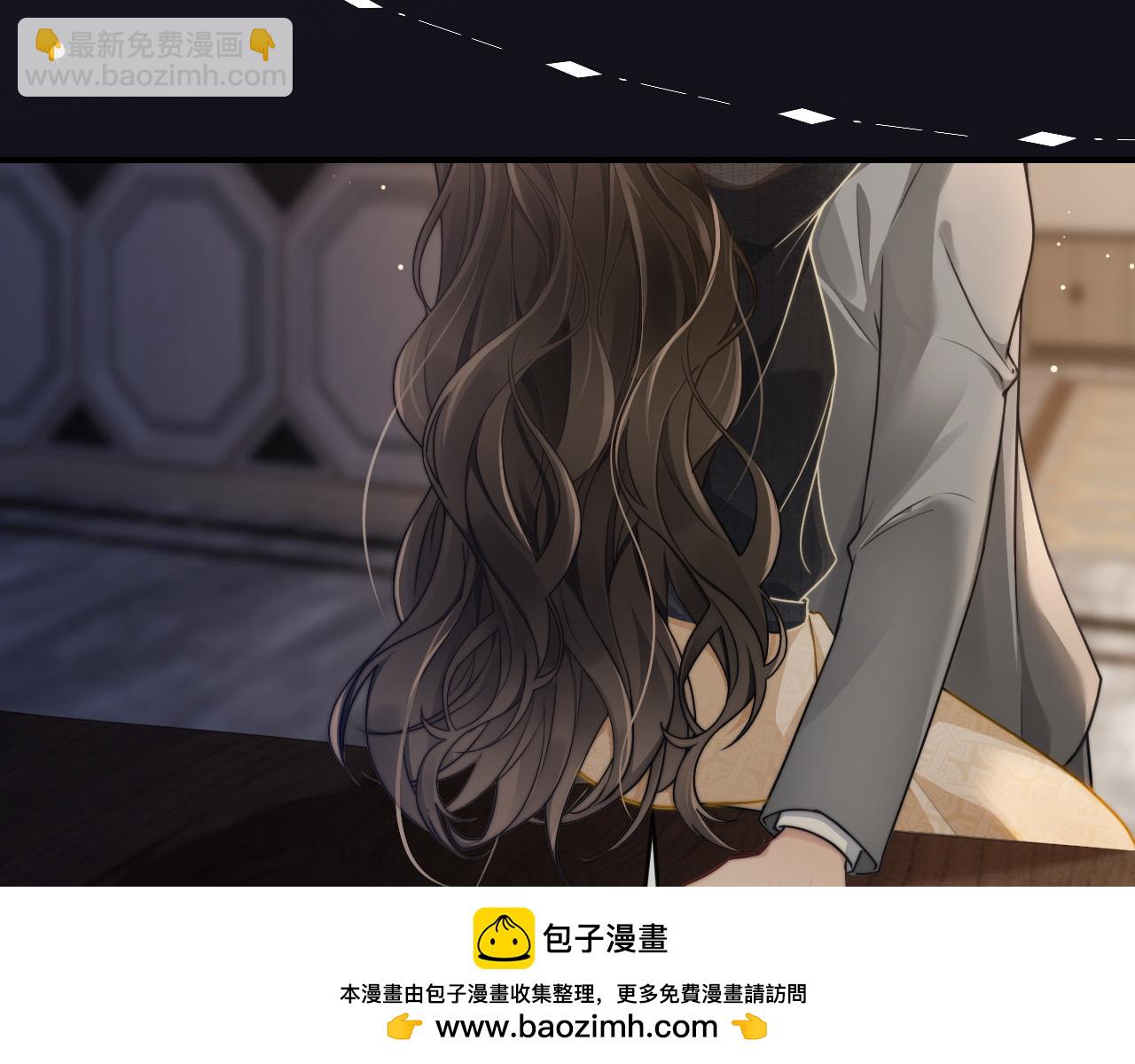 01 我们分手吧(1/3)-第1话