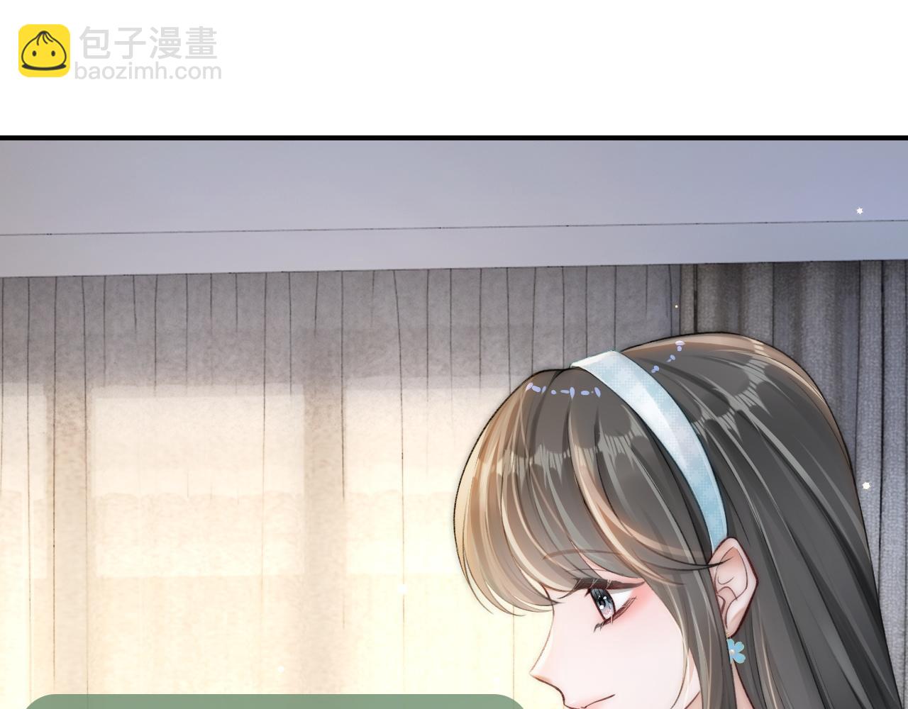 13 我带你走(1/3)-第13话