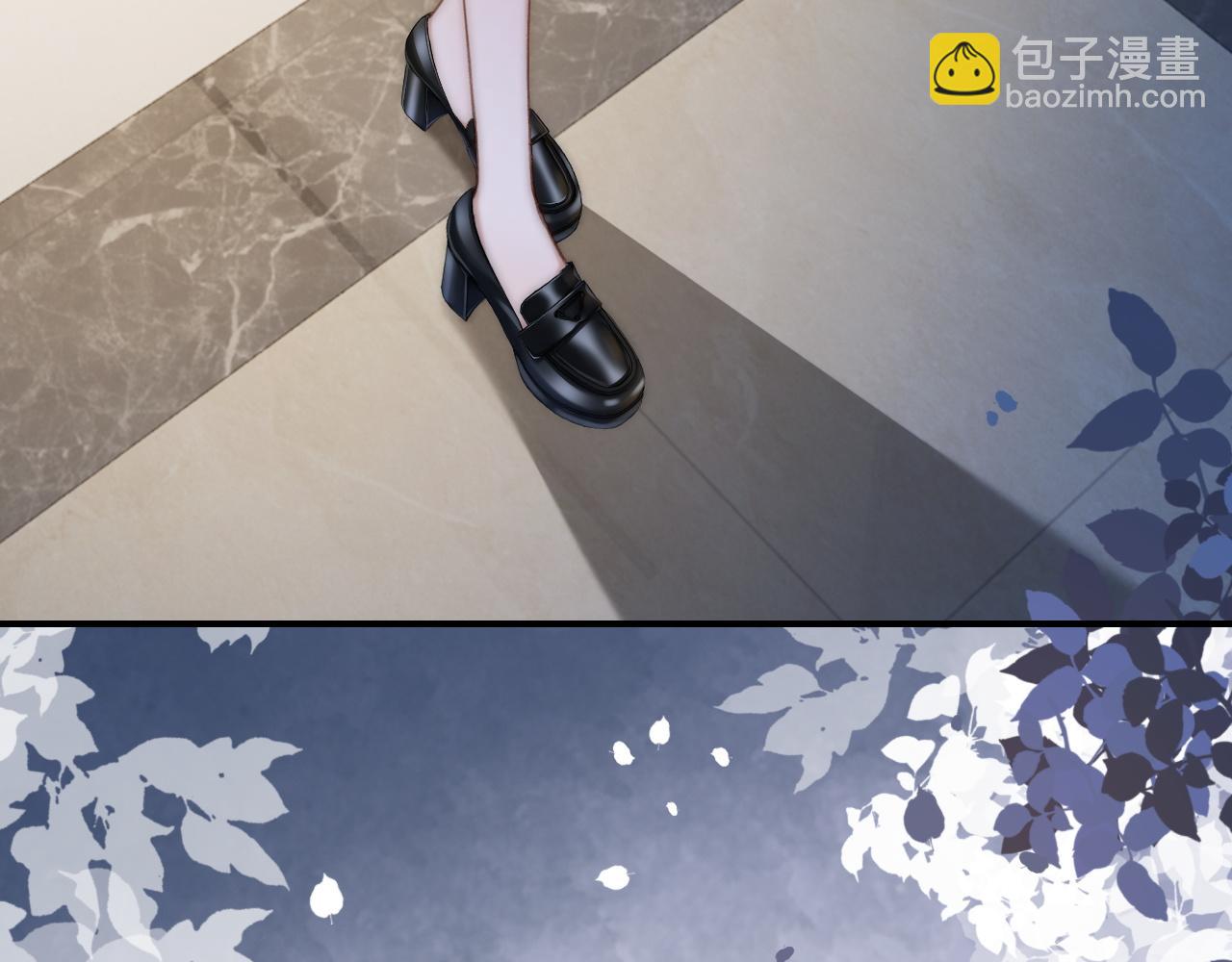 13 我带你走(1/3)-第13话