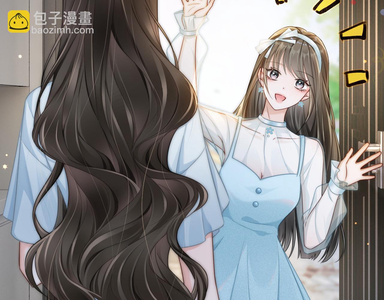 13 我带你走(1/3)-第13话