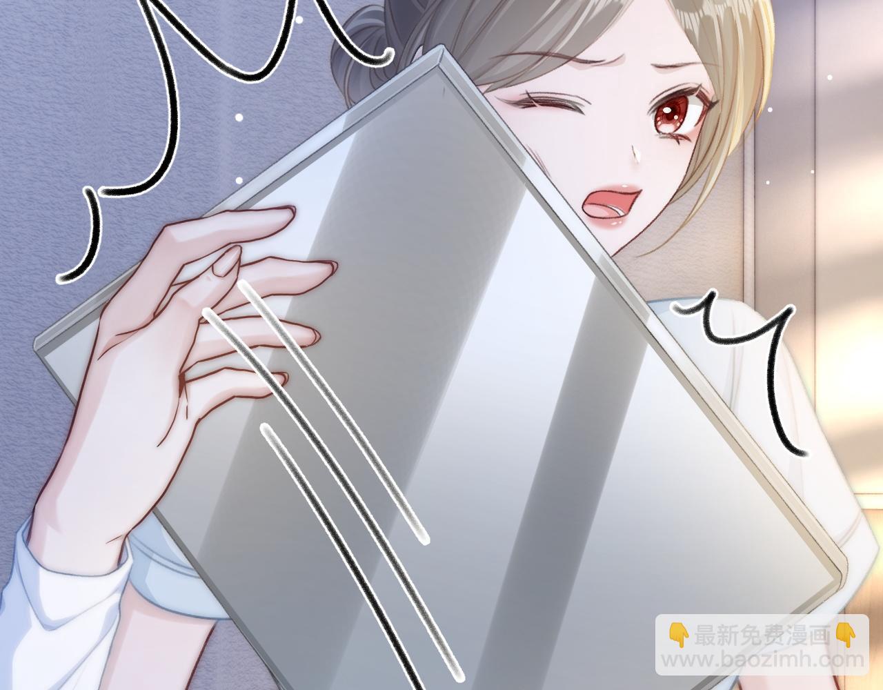 15 女王气场拉满(1/3)-第15话