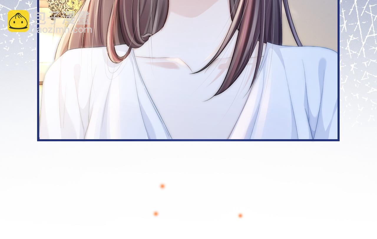 15 女王气场拉满(1/3)-第15话