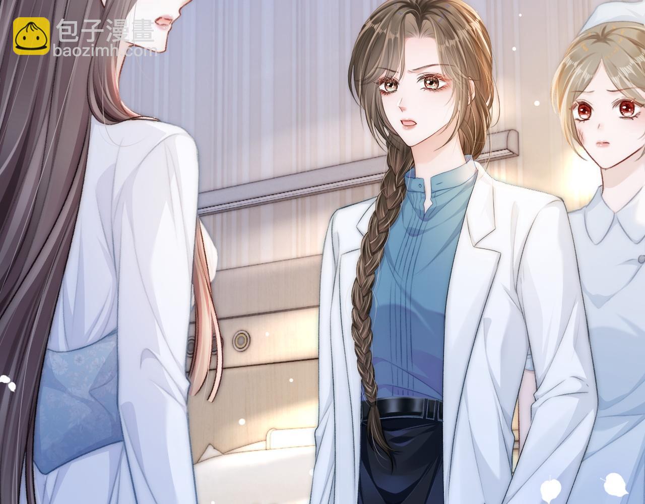 15 女王气场拉满(1/3)-第15话