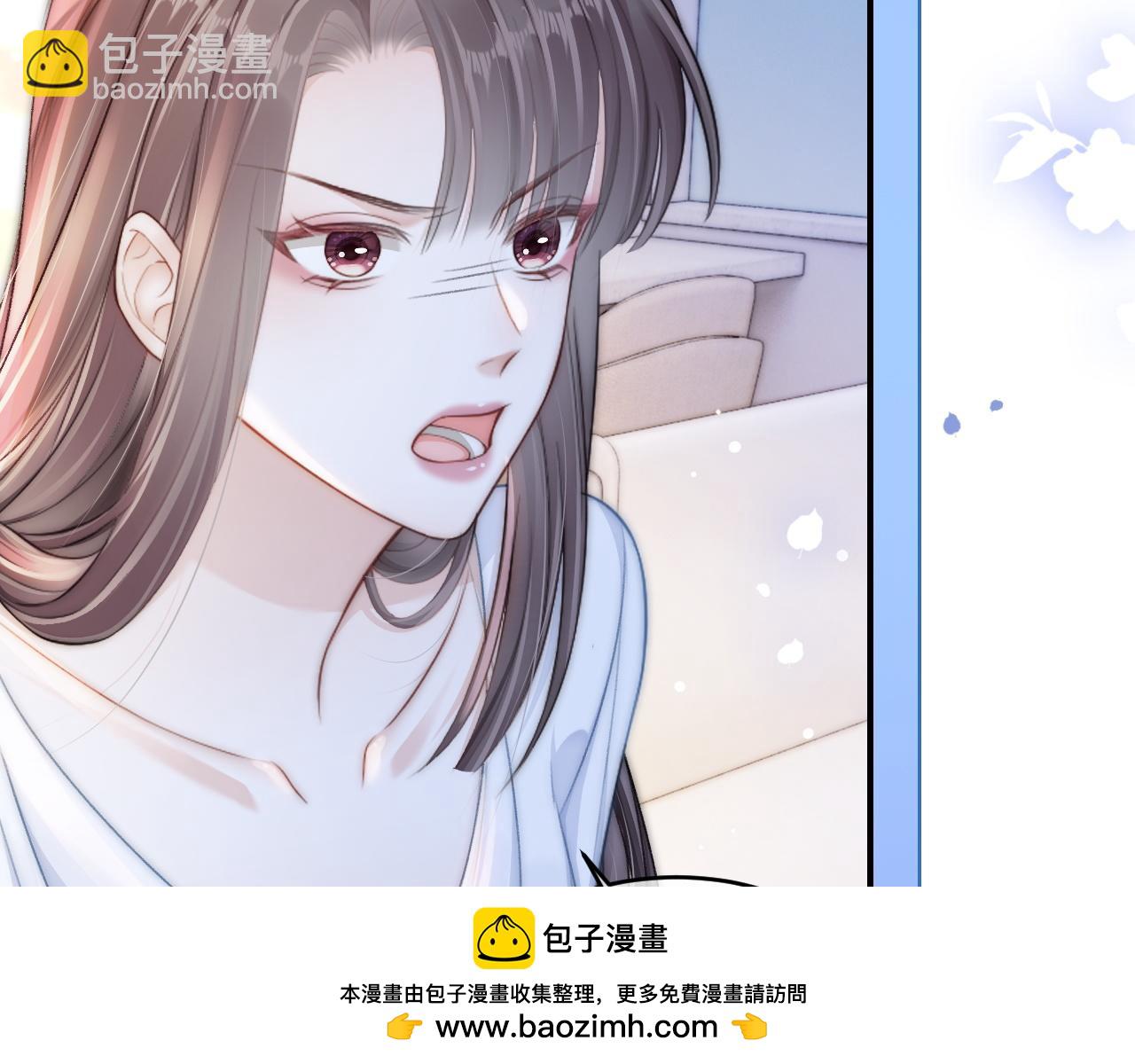 15 女王气场拉满(1/3)-第15话