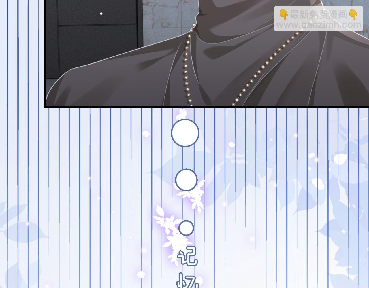 17 绝美走秀(1/3)-第17话