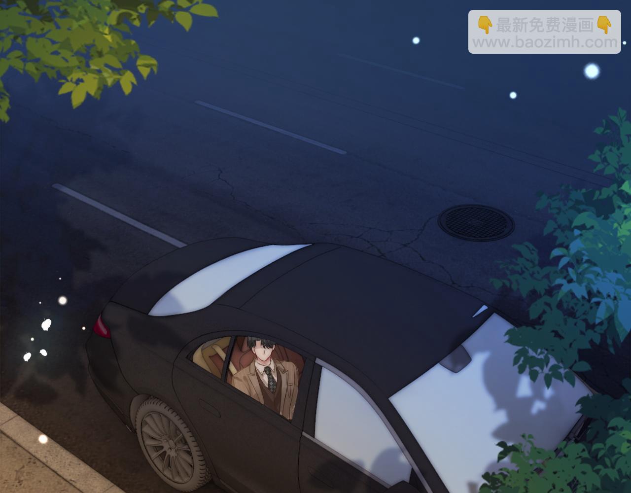 23 不会再迈入你的笼子(1/3)-第23话