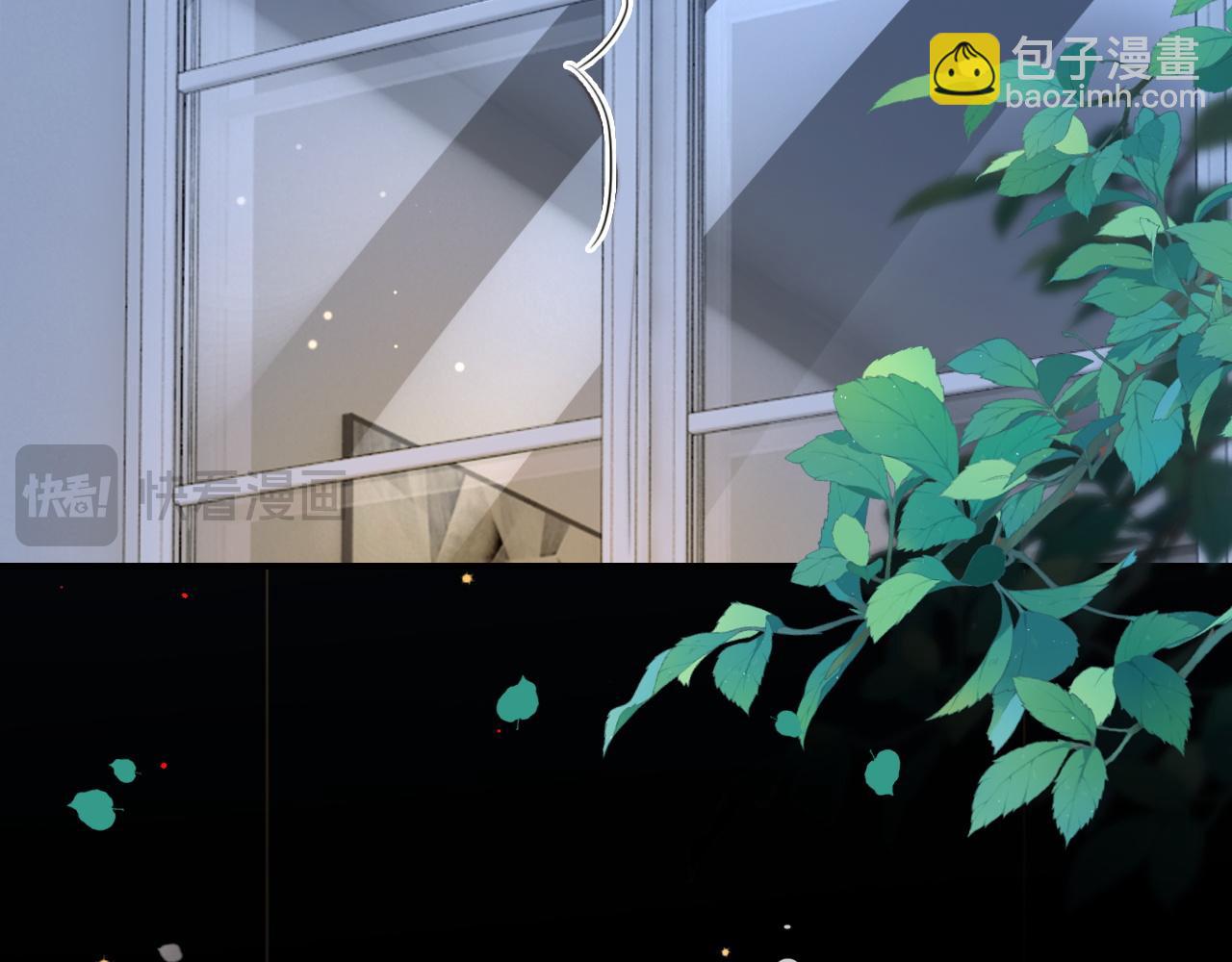 23 不会再迈入你的笼子(1/3)-第23话