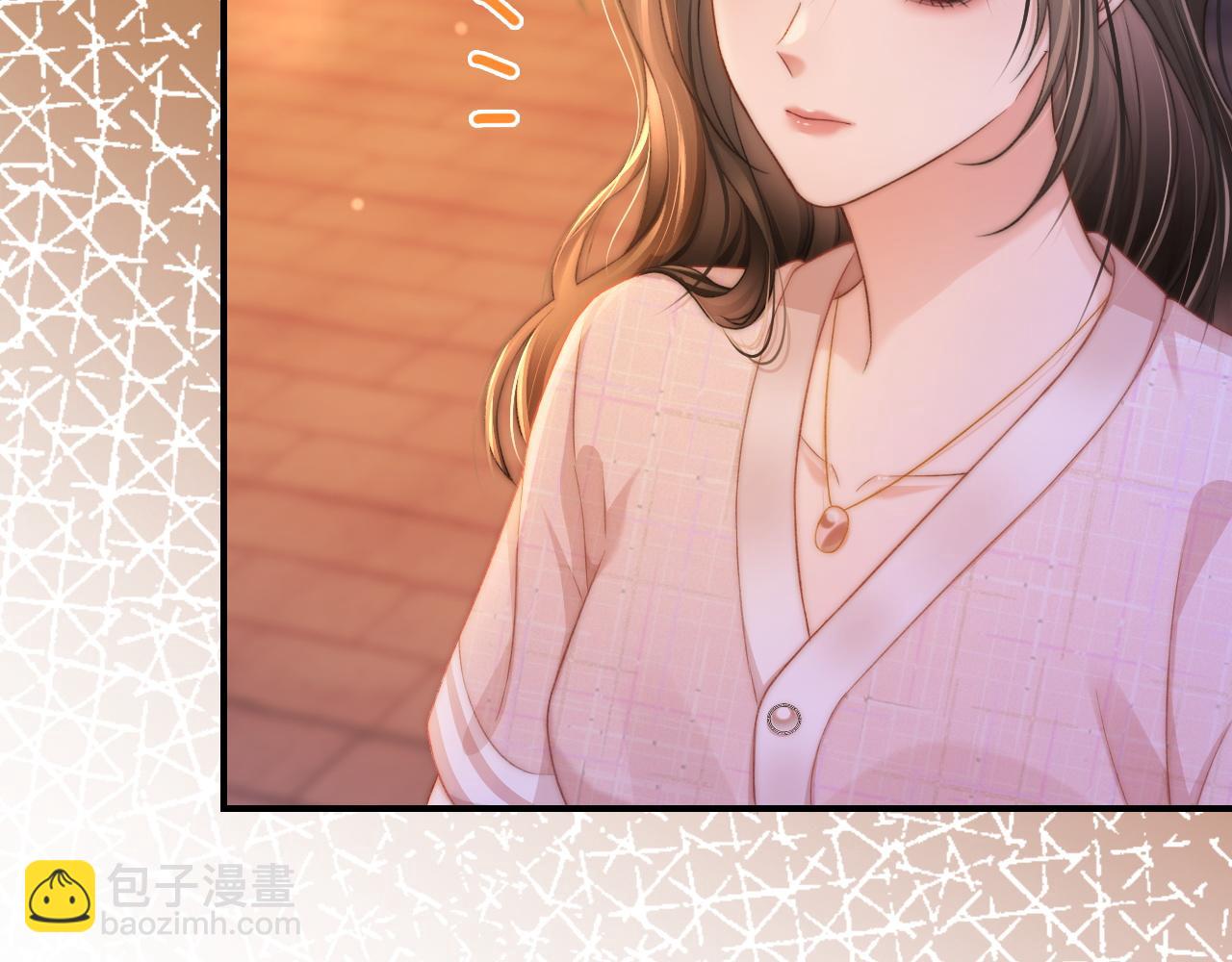 25 绿茶作妖？大逼斗伺候(1/3)-第25话