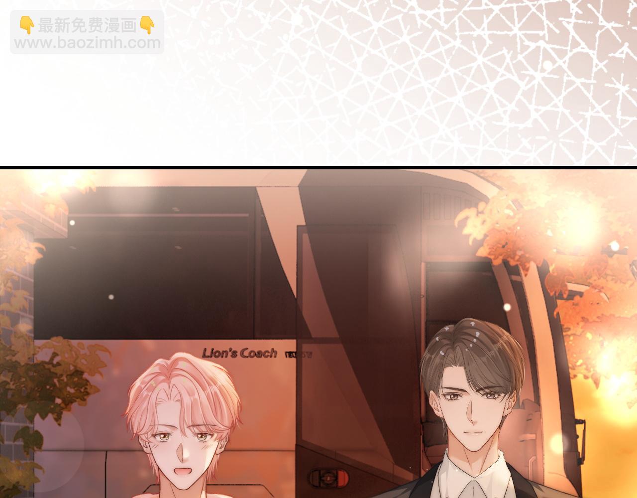 25 绿茶作妖？大逼斗伺候(1/3)-第25话