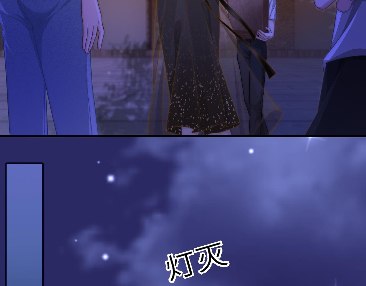 25 绿茶作妖？大逼斗伺候(1/3)-第25话
