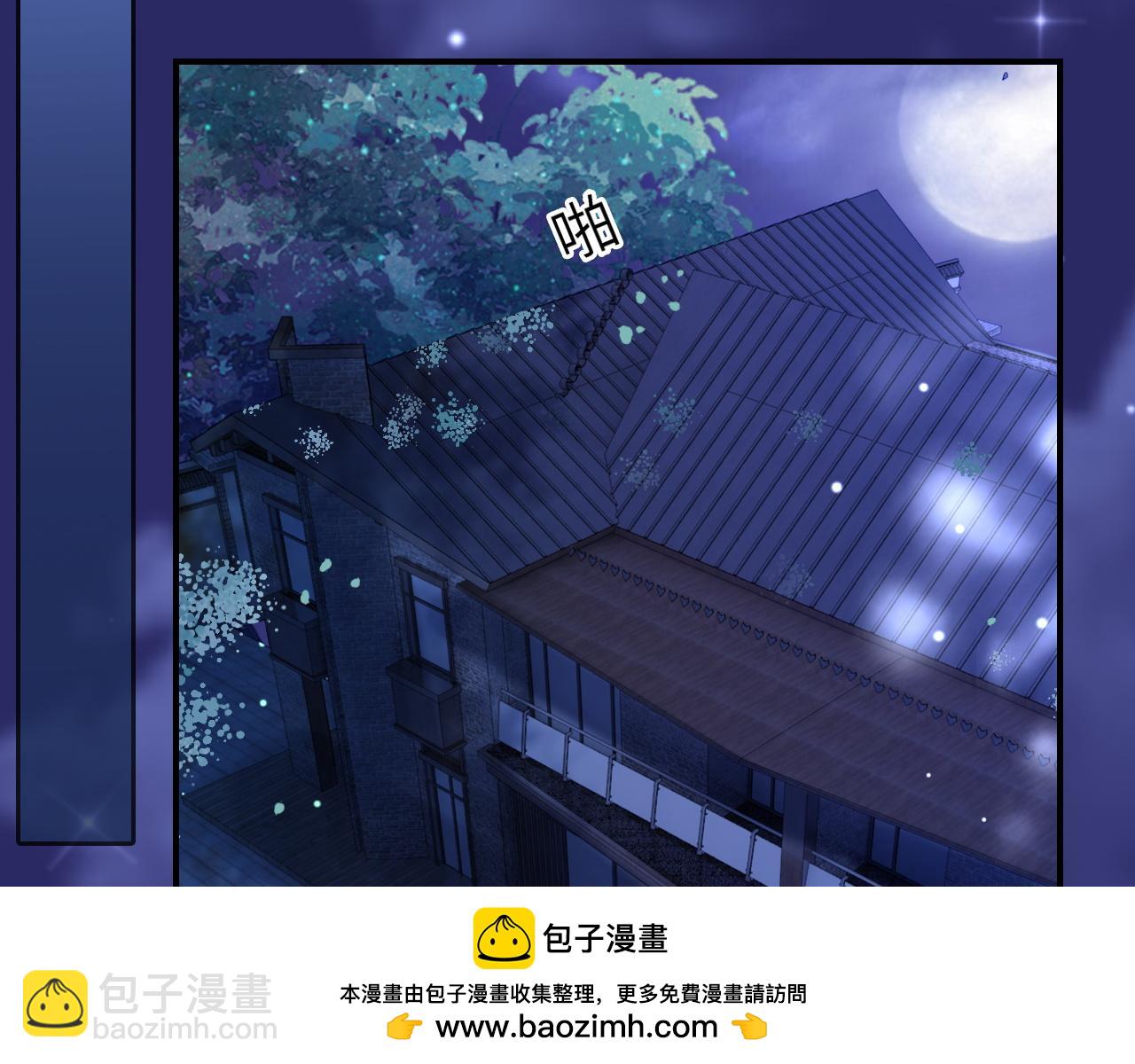 25 绿茶作妖？大逼斗伺候(1/3)-第25话
