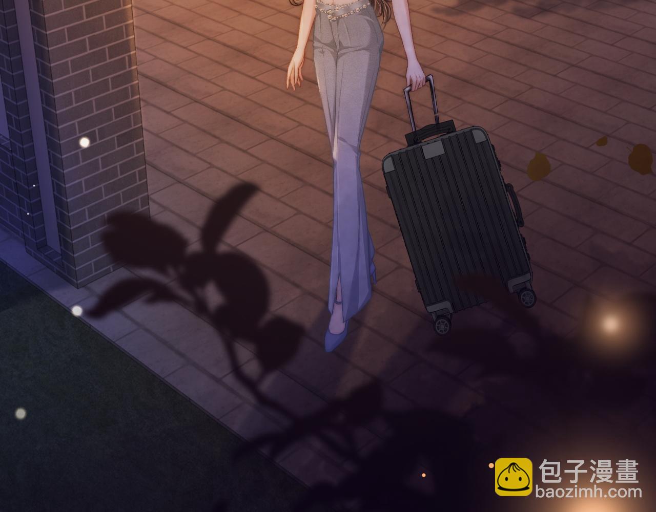 25 绿茶作妖？大逼斗伺候(1/3)-第25话