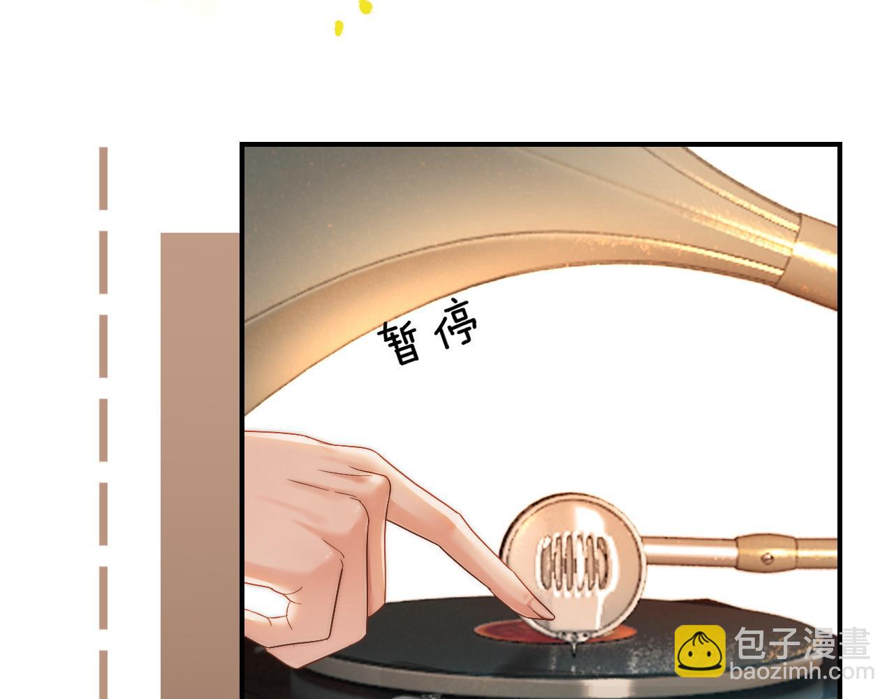 29 毕业宴会还是相亲101？(1/3)-第29话
