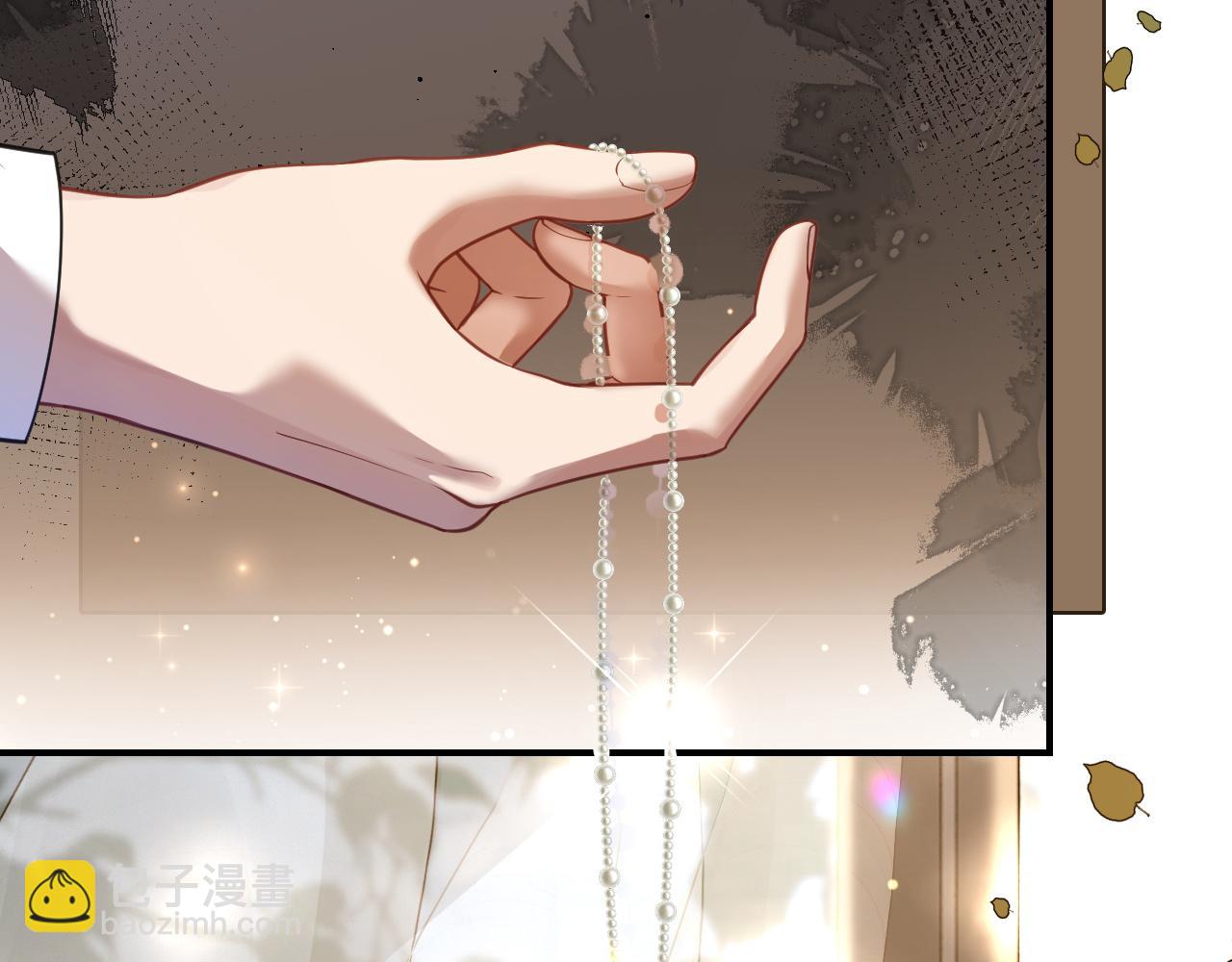 03 前男友求复合？(1/3)-第3话