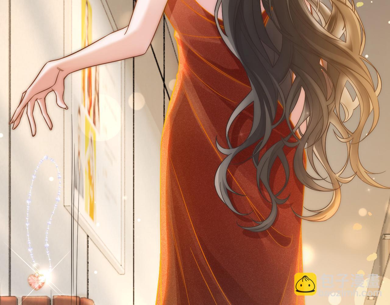 03 前男友求复合？(1/3)-第3话