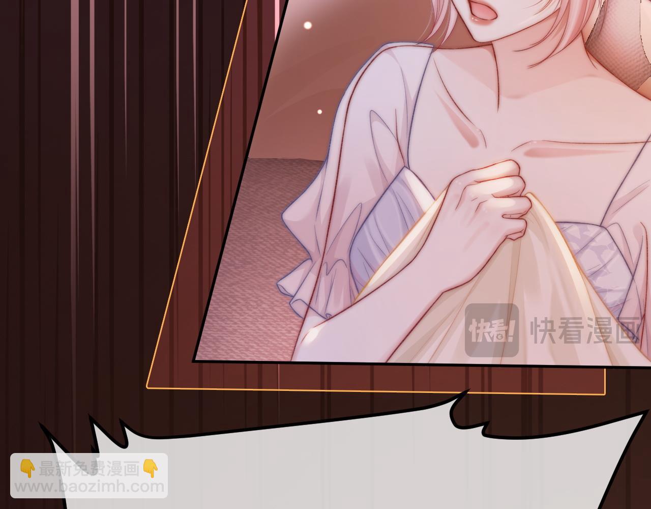 31 绿茶遭打脸(1/3)-第31话