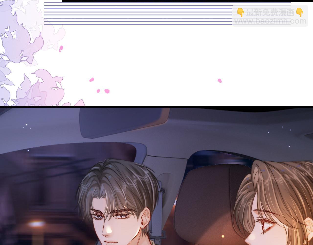 33 妻离子散？(1/3)-第33话
