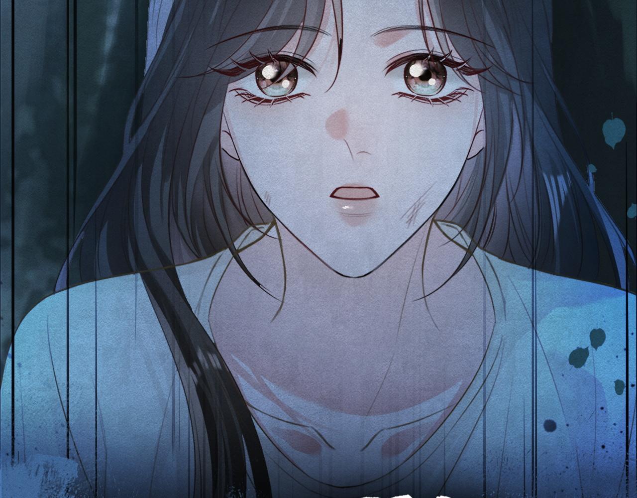 33 妻离子散？(1/3)-第33话