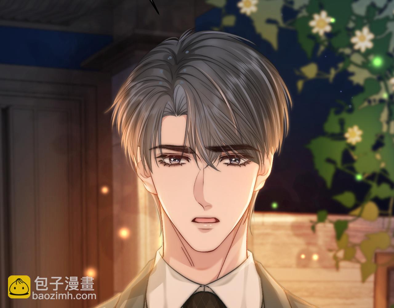 33 妻离子散？(1/3)-第33话