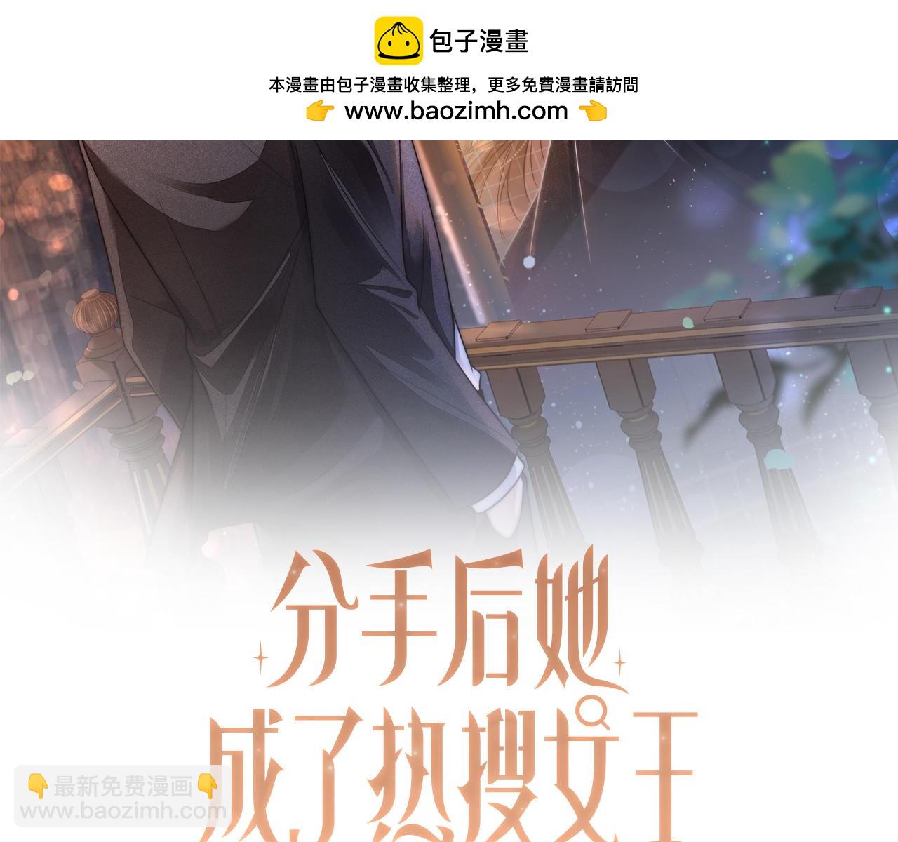 35 甜蜜互动(1/2)-第35话