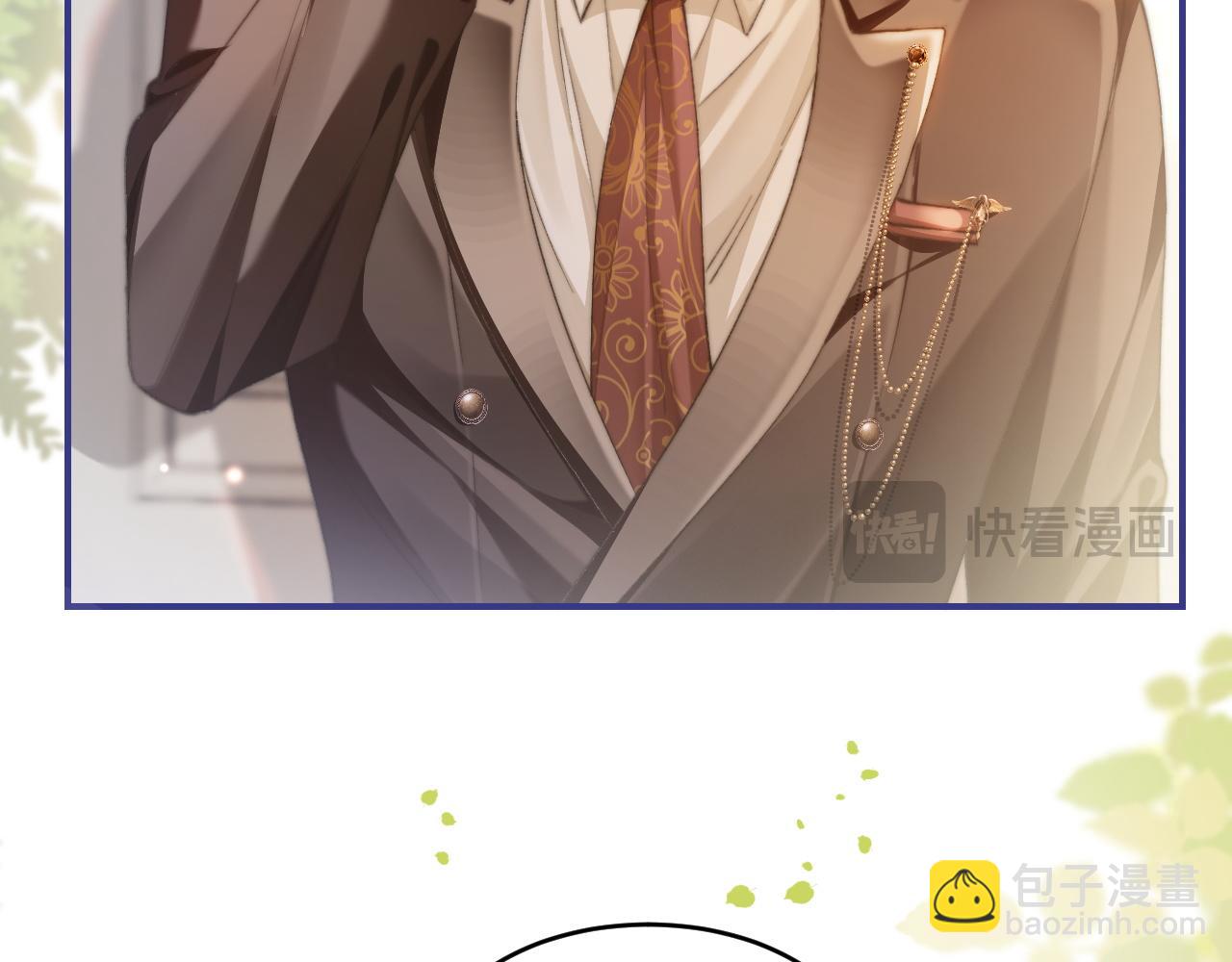 35 甜蜜互动(1/2)-第35话