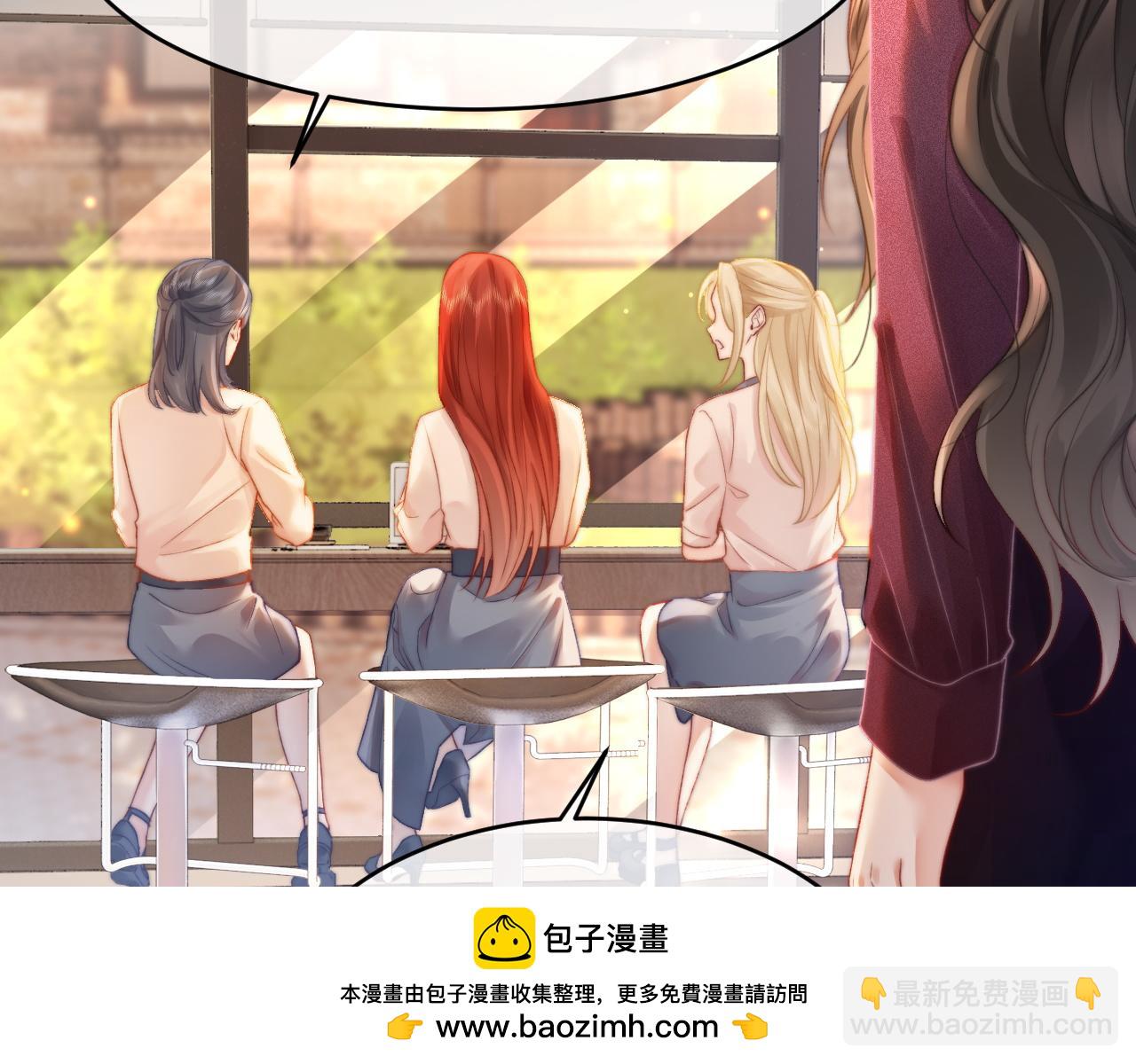 35 甜蜜互动(1/2)-第35话