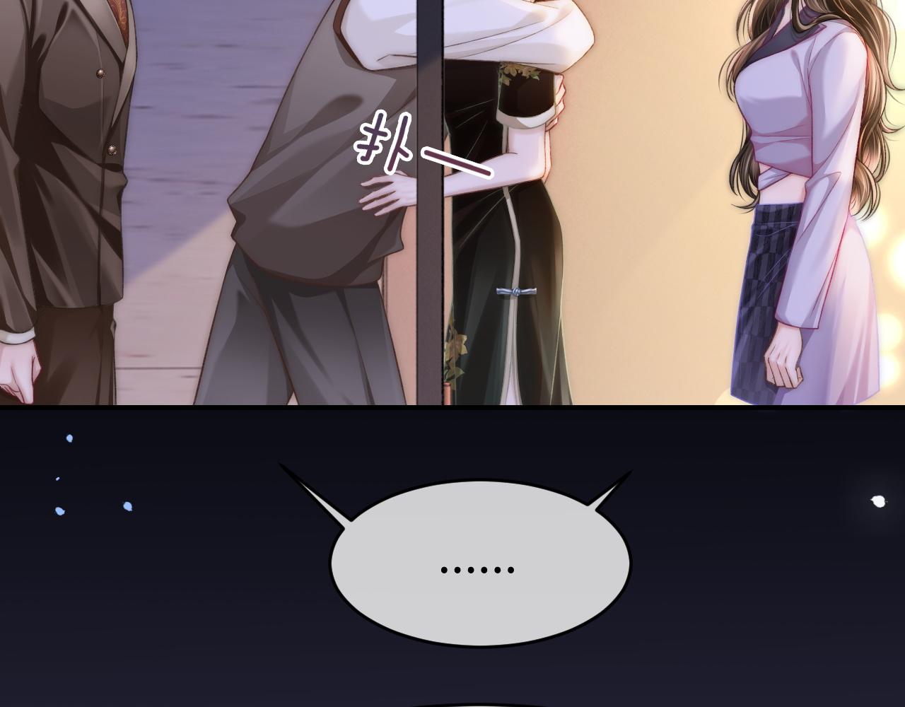 35 甜蜜互动(1/2)-第35话