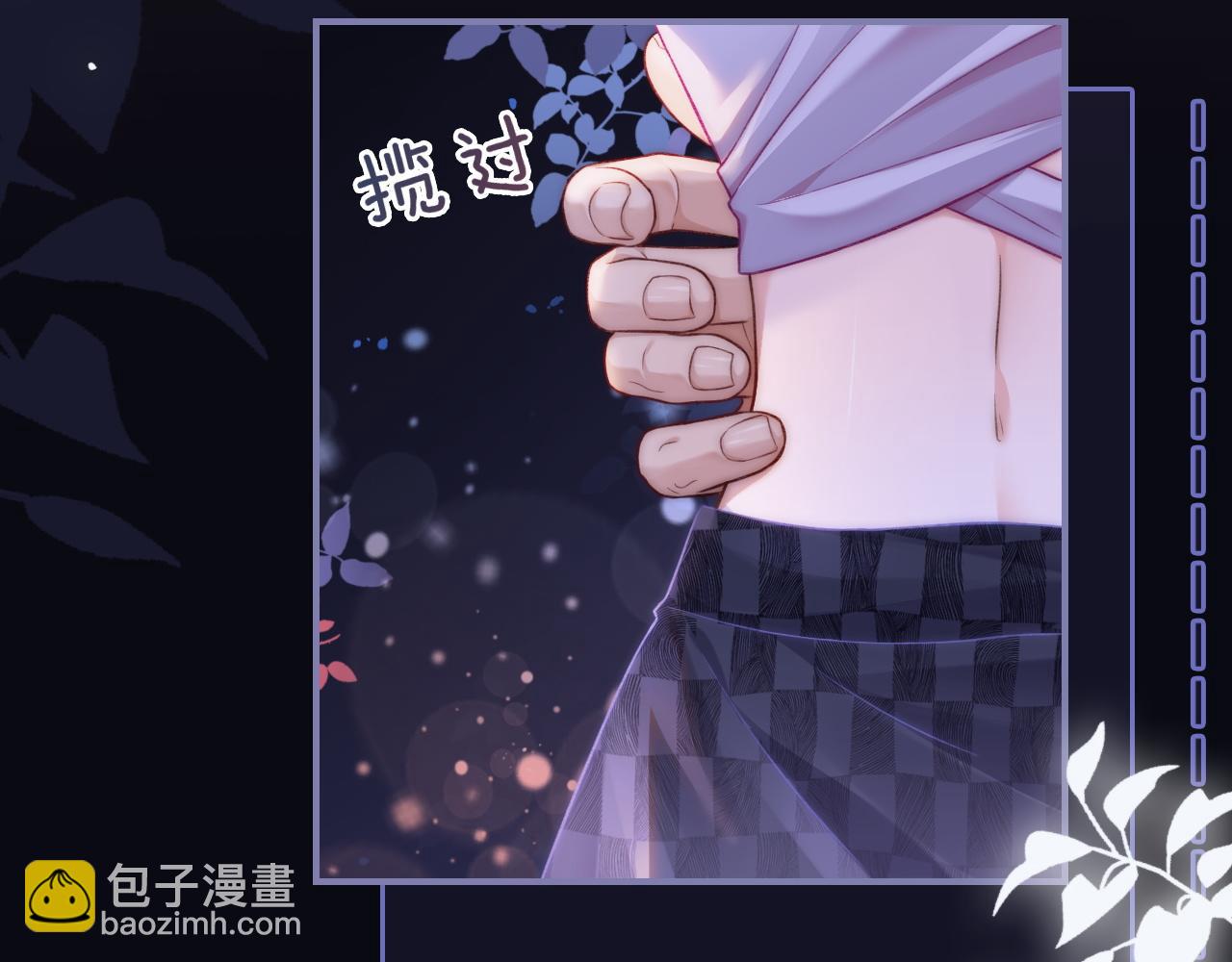 35 甜蜜互动(1/2)-第35话