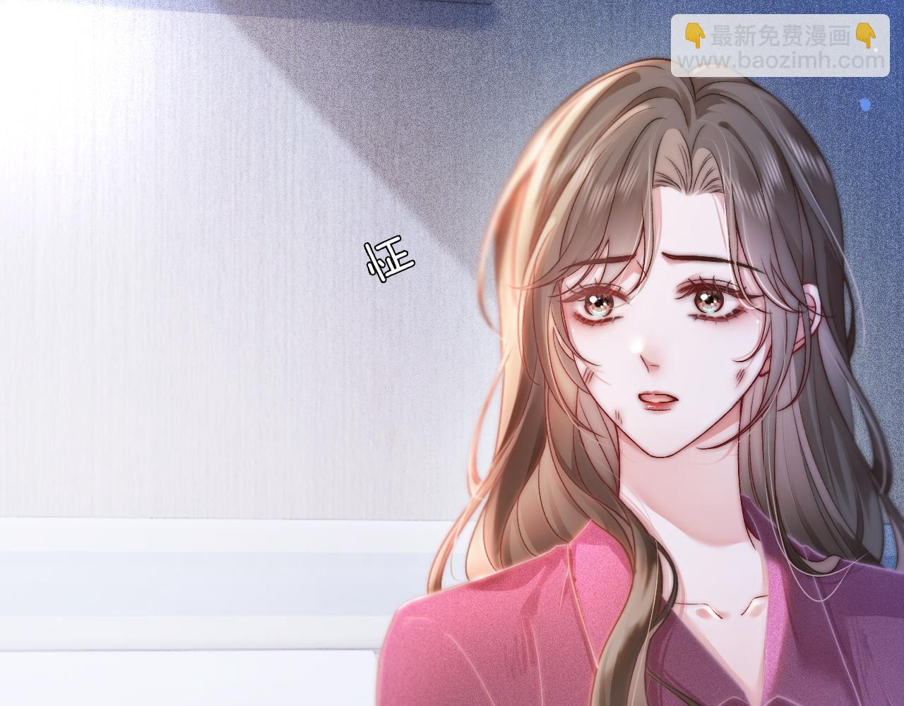 37 感情进展up(1/2)-第37话