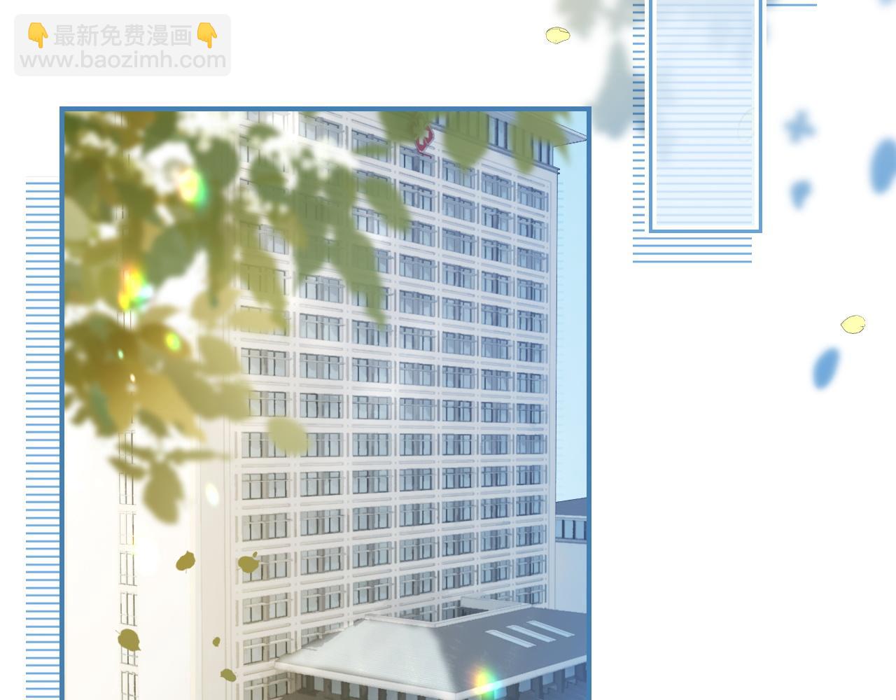 37 感情进展up(1/2)-第37话