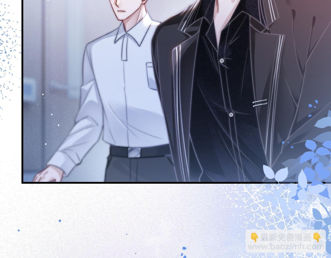 37 感情进展up(1/2)-第37话