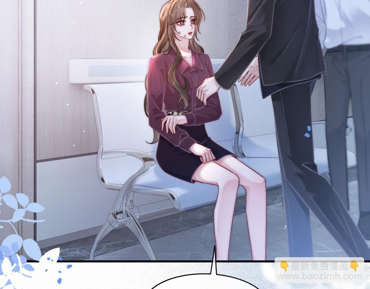 37 感情进展up(1/2)-第37话