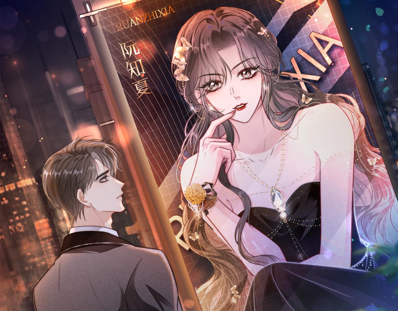 39 男主解救(1/2)-第39话