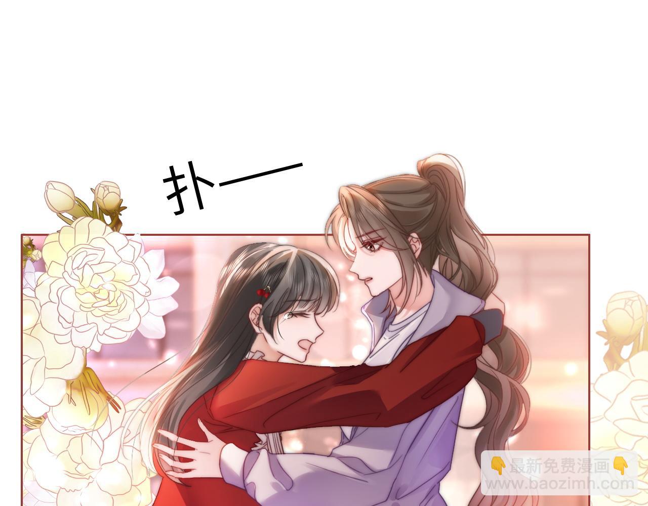 43 战胜阴影(1/2)-第43话