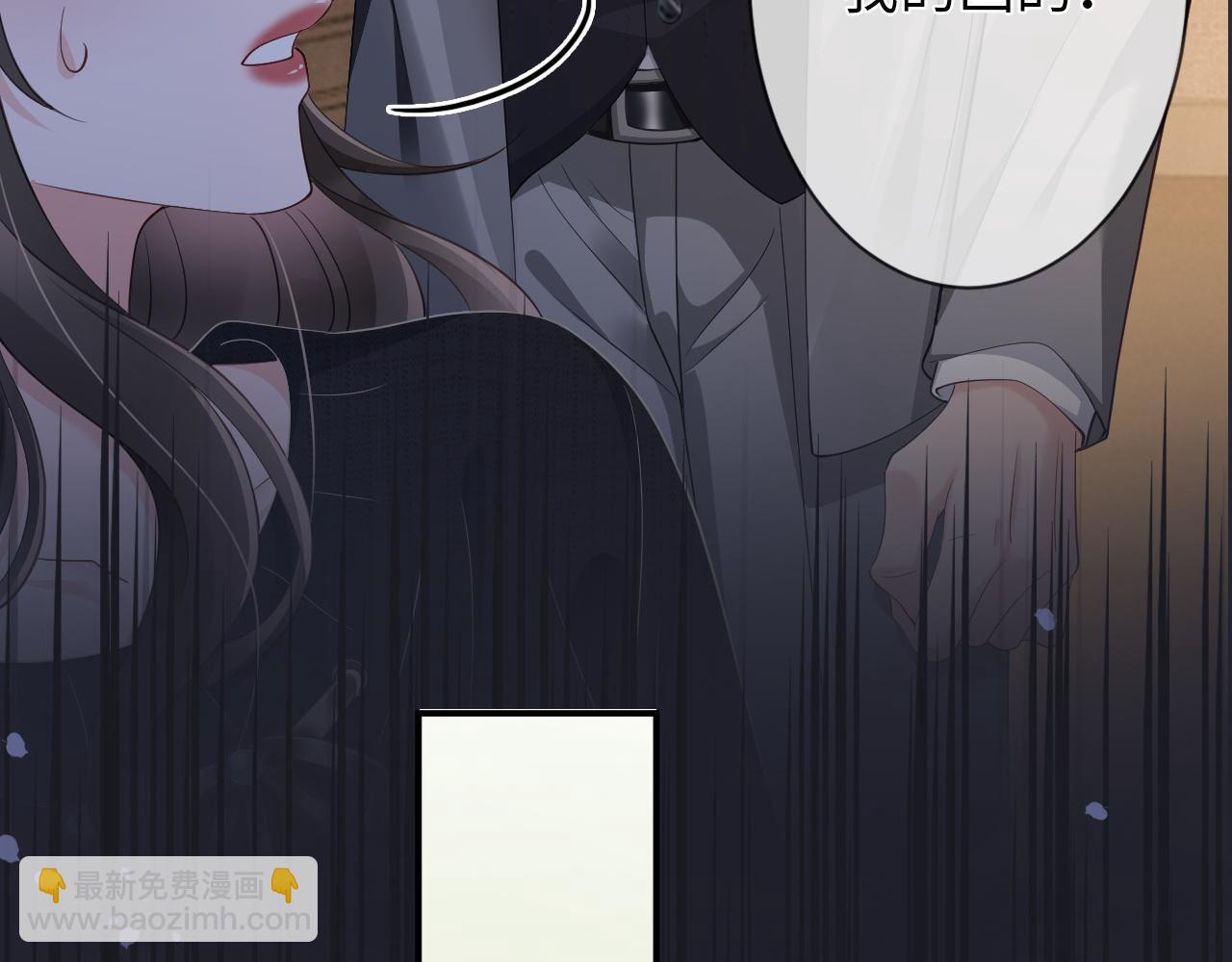 05 逃脱囚禁(1/2)-第5话